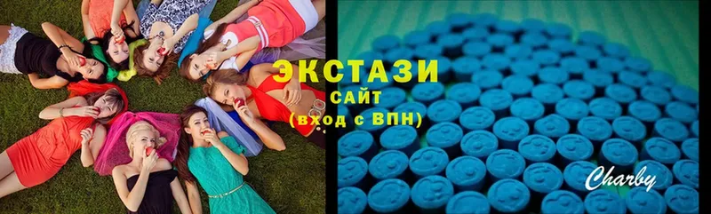 Ecstasy 300 mg  omg как войти  Десногорск 